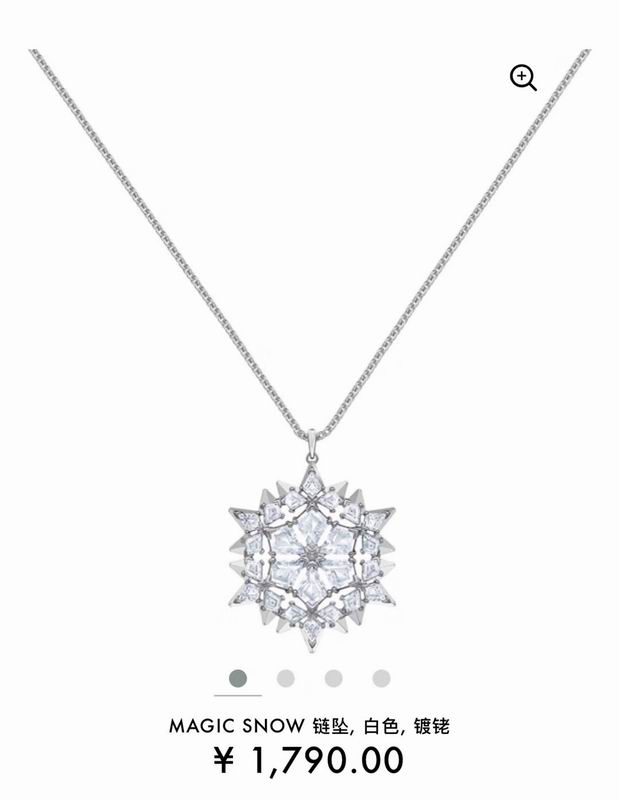 Swarovski Necklace 10yxq53